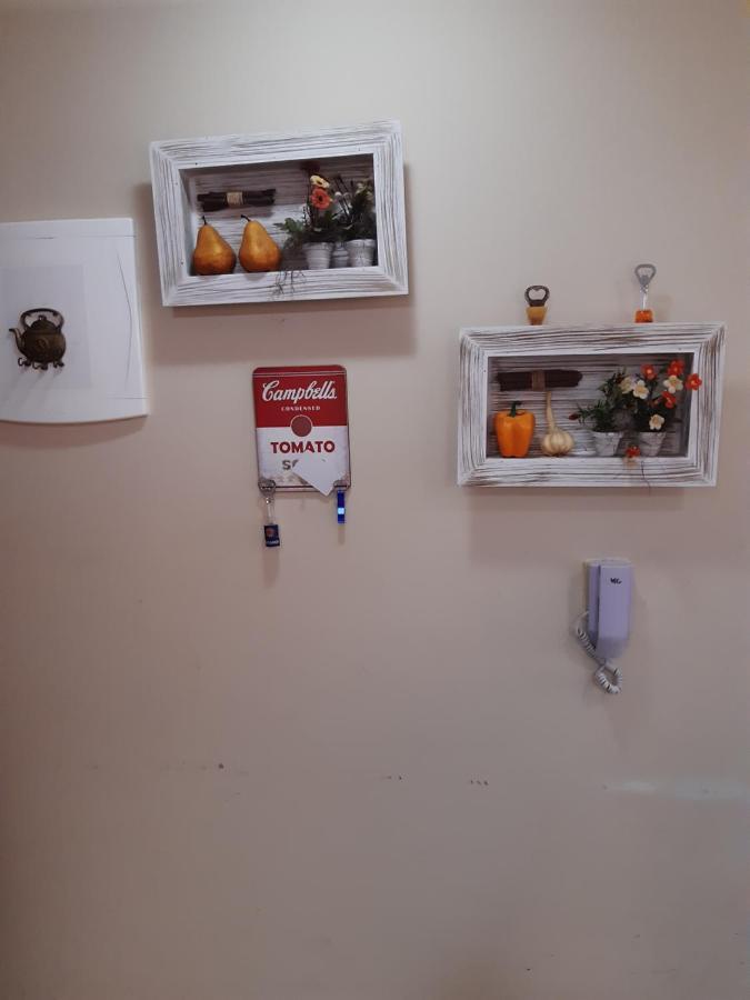 Apartamento Encantador Com Estacionamento Кабу-Фриу Экстерьер фото